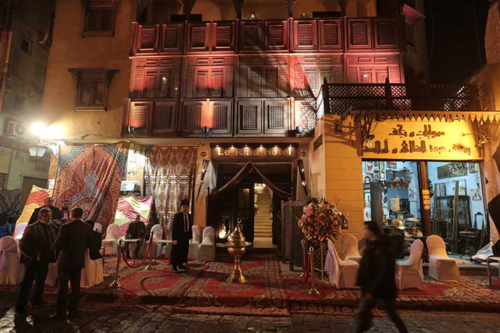 Front of hotel from the street