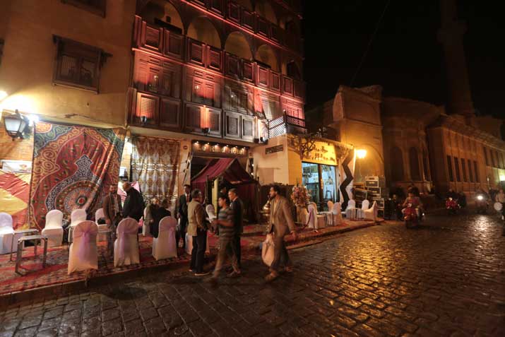 Front of hotel from the street
